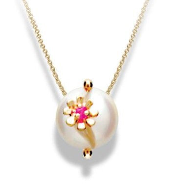 14 Karat Yellow Flower Ruby Pendant